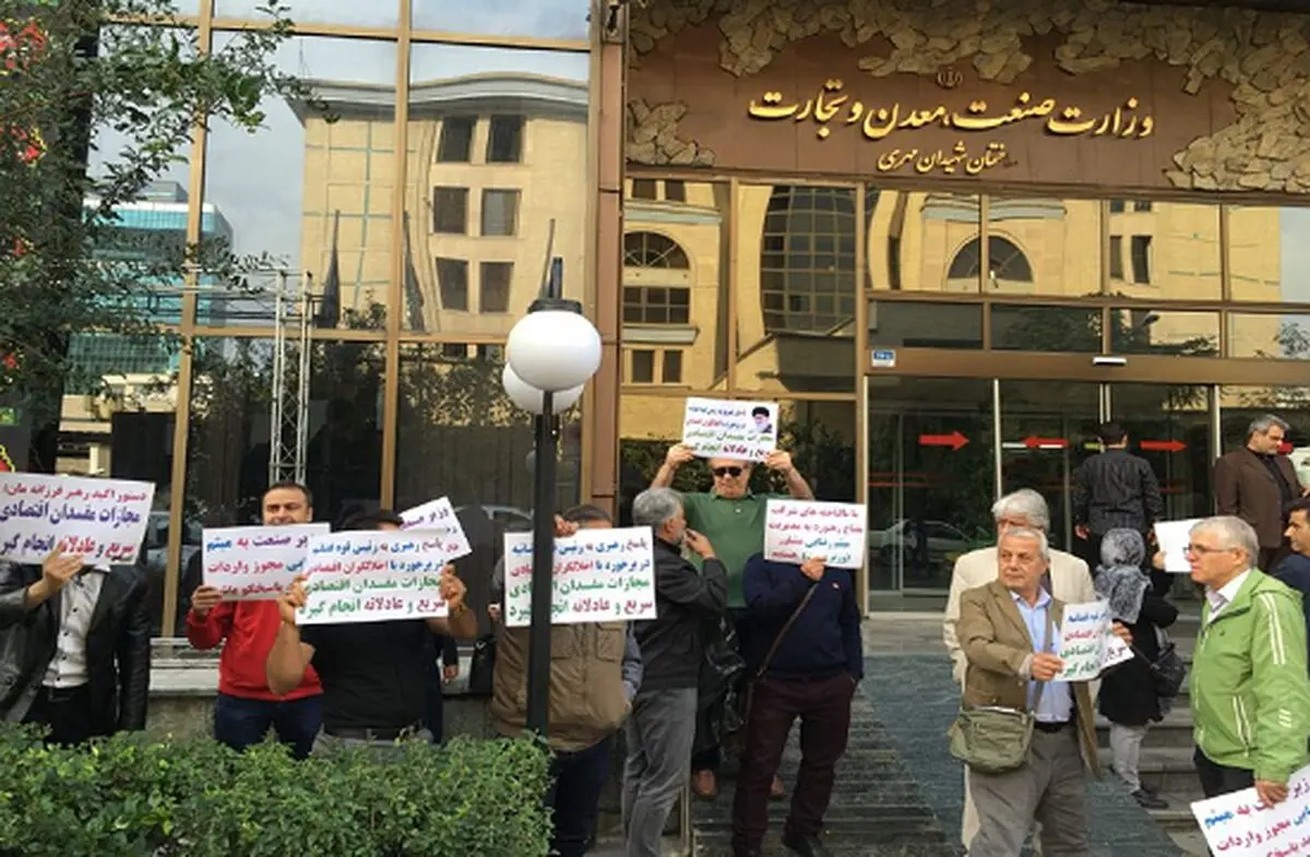 آخرین وضعیت پرونده «میثم رضایی»