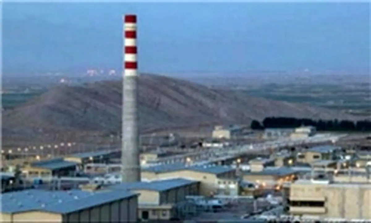 فعالیت کارخانه تولید کیک زرد اصفهان پس از 9 سال از سر گرفته شد