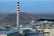 مصر نیروگاه هسته ای می سازد