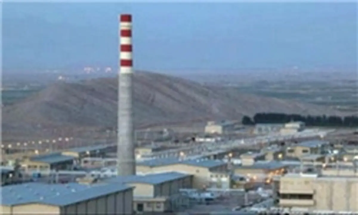فعالیت کارخانه تولید کیک زرد اصفهان پس از 9 سال از سر گرفته شد