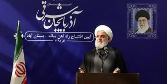 روحانی: دولت بر وعده خود وفا کرده و خواهد کرد