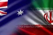 استرالیا هم برای ایران و سپاه شاخ شد!