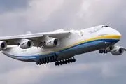 بکارگیری بزرگترین هواپیمای جهان برای مقابله با کرونا