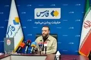 جزییات مراسم‌های تشییع و وداع با شهدای خدمت در تهران