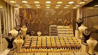 قیمت سکه و طلا در ۳۱ خرداد/ سکه ۱۵ میلیون و ۴۰۰ هزار تومان شد