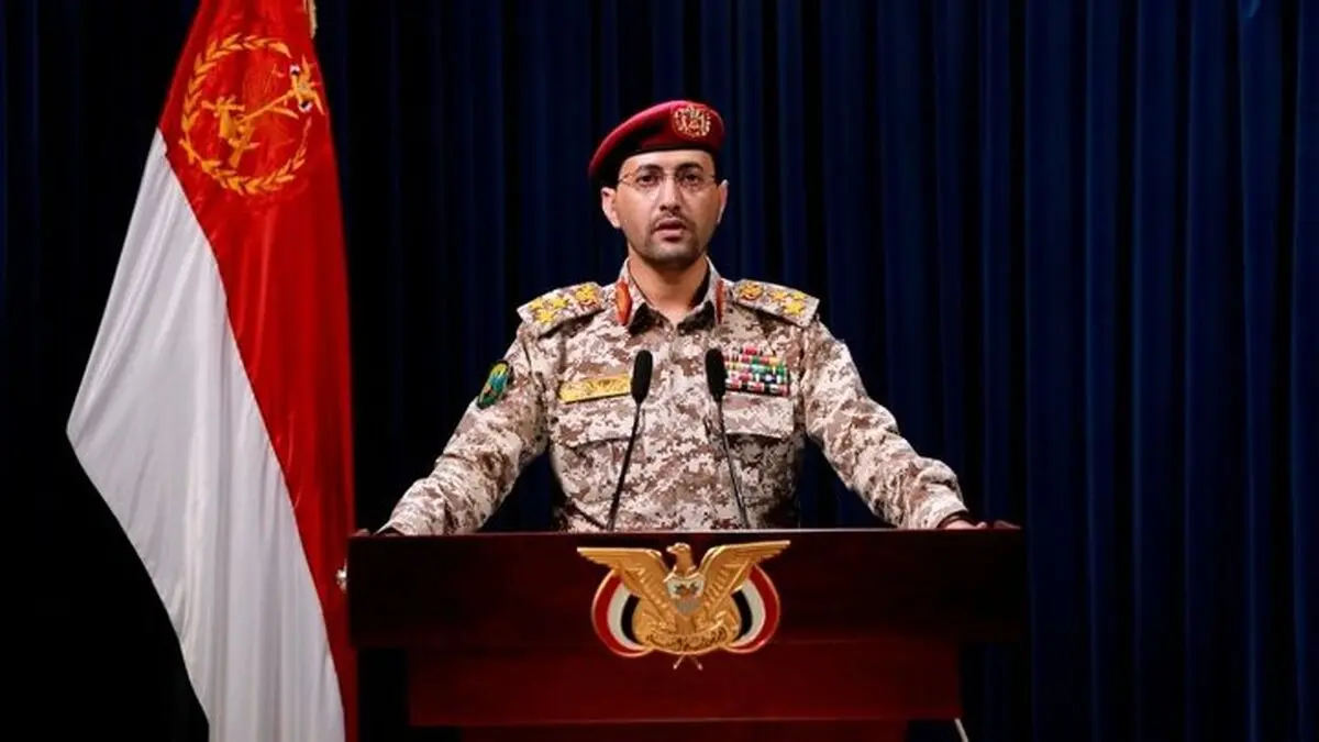 شکار پهپاد پیشرفته عربستان در آسمان یمن