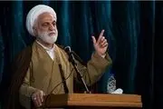  آیین‌نامه تشکیل دادگاه‌های ویژه اقتصادی به رهبری ارائه شد