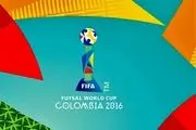 برنامه مرحله نیمه نهایی جام جهانی فوتسال