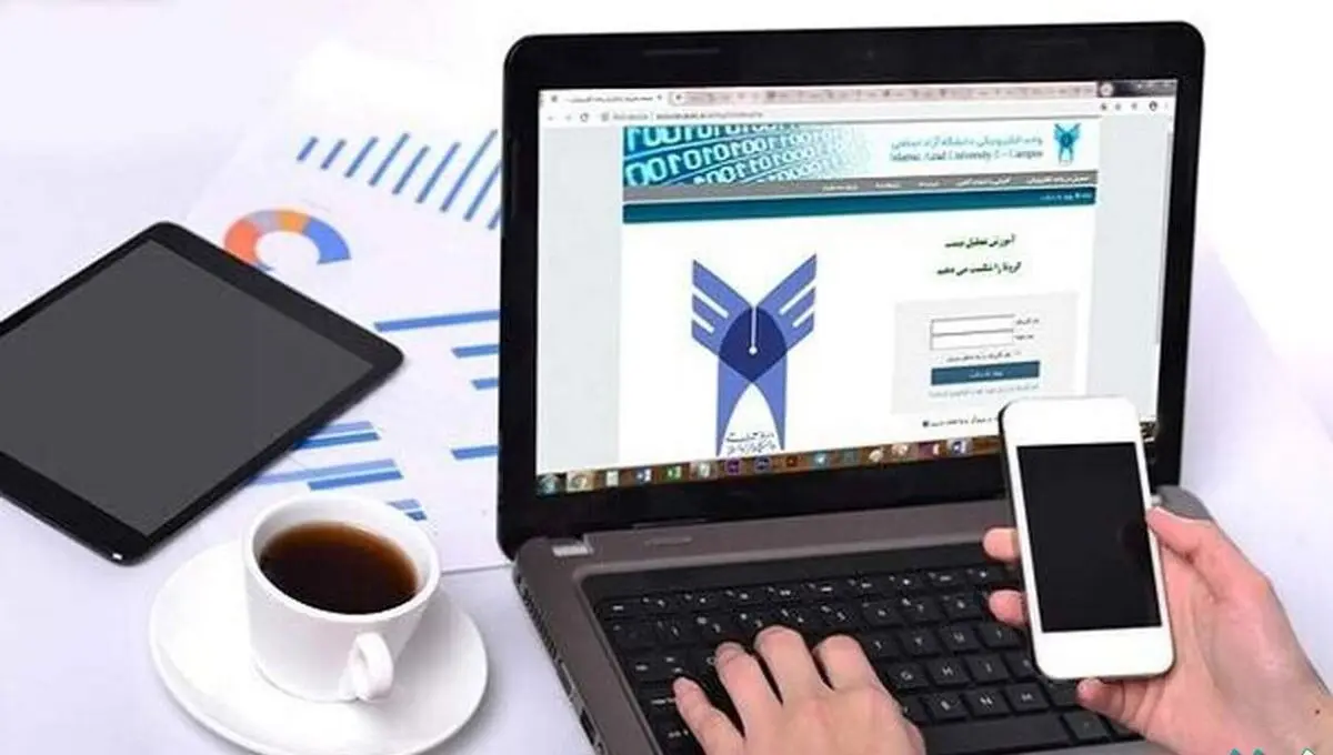 تاریخ ثبت نام رشته های بدون آزمون کاردانی به کارشناسی بهمن ۱۴۰۲