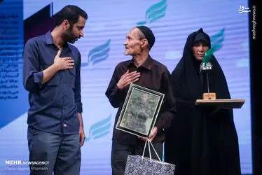 حججی. سالگرد