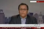 واکنش ها به بازداشت کاوه افراسیابی در آمریکا