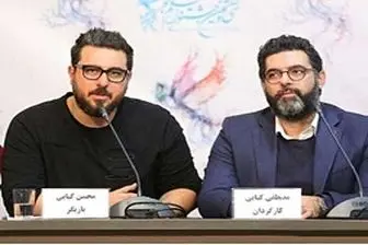 2 برادر هنرمند سینمای ایران در یک قاب/ عکس
