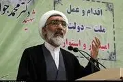 پورمحمدی: افتخار می کنیم که دستور خدا در رابطه با منافقین را  اجرا کردیم