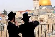 قدس فقیرترین شهر اسرائیل
