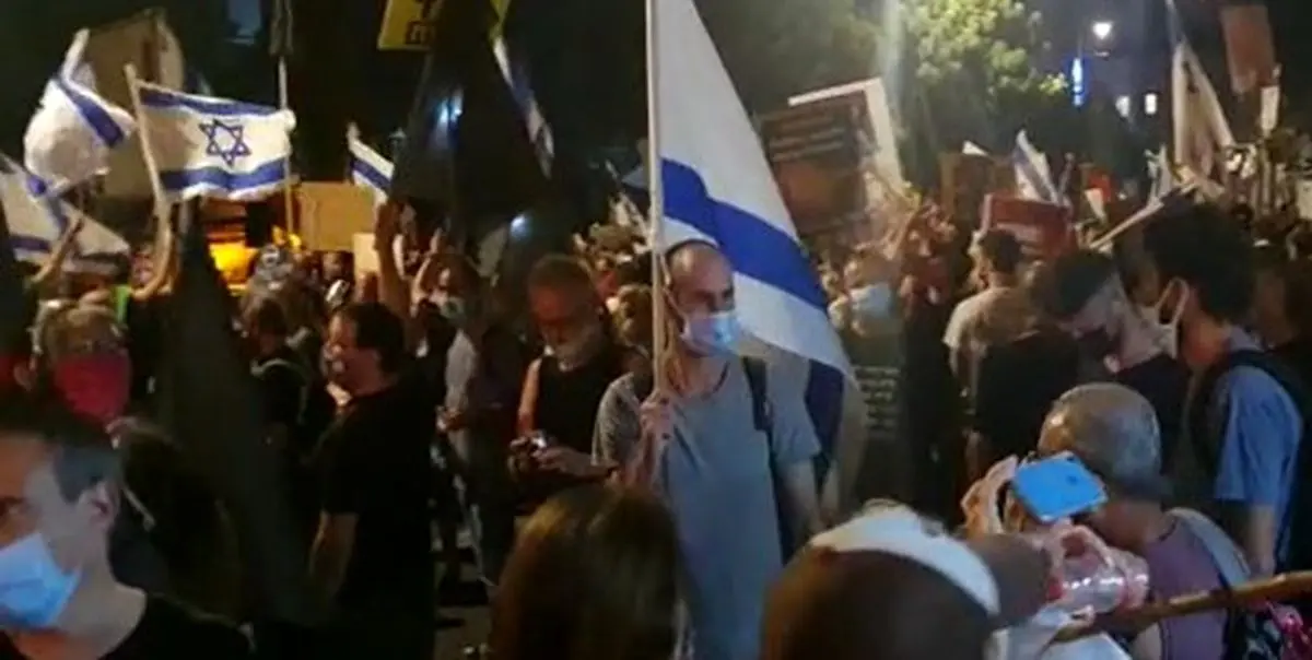 10 هزار معترض در برابر اقامتگاه نتانیاهو در قدس اشغالی تظاهرات کردند