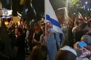 10 هزار معترض در برابر اقامتگاه نتانیاهو در قدس اشغالی تظاهرات کردند