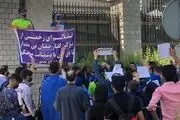 تجمع استقلالی‌ها مقابل ساختمان قوه قضاییه/ شعار هواداران استقلال علیه مددی