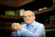 یادداشت پزشکیان درمورد روابط ایران با چین و روسیه 