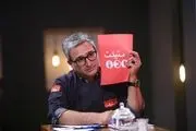 مجری «دستپخت» از تاکسیرانان عذرخواهی کرد/ فیلم
