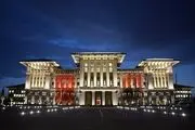 ۱۰ کاخ چشم‌نواز ریاست جمهوری در سراسر جهان + تصاویر