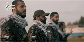 اجرای سرود سلام فرمانده توسط رزمندگان فلسطینی و عراقی +فیلم