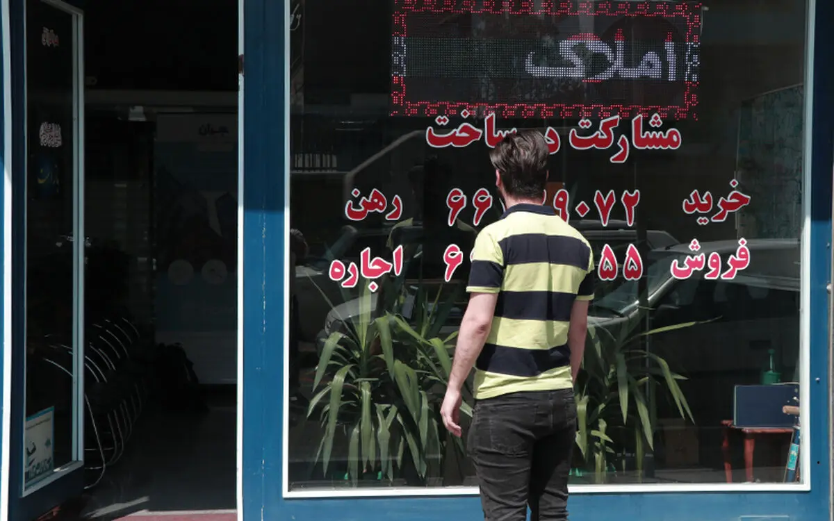 اتفاقی شوک‌آور برای مستاجران: خطر نزول اجاره و دردسرهای وام ودیعه
