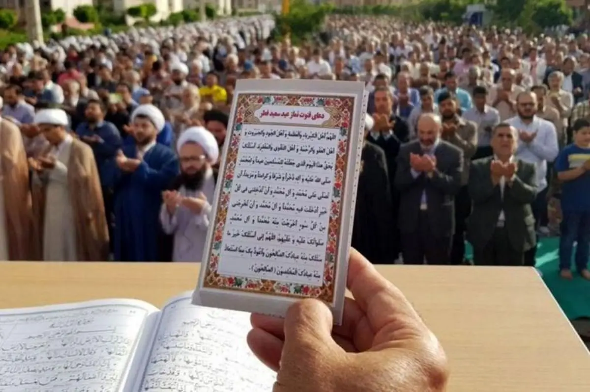 چطور در نماز عید فطر حاضر بشیم؟ + فیلم