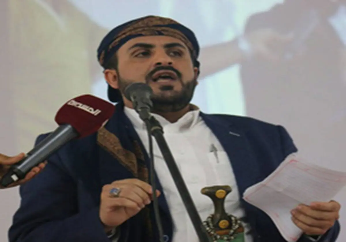 
تنها شکستن محاصره و توقف جنگ یمن را می‌پذیریم

