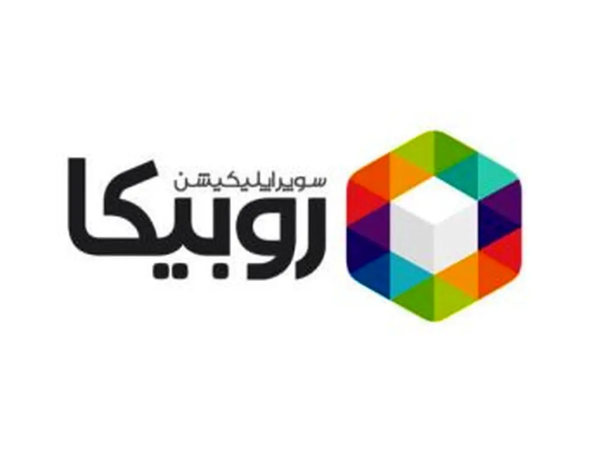 پخش زنده هیئت‌ها در روبیکا دیشب 2.8 میلیون بار تماشا شد