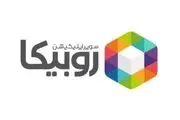 پخش زنده هیئت‌ها در روبیکا دیشب 2.8 میلیون بار تماشا شد