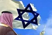 عرضه و فروش کالا‌های تولید اسرائیل در فروشگاه‌های بحرین 