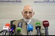 نامه میرسلیم به عادل آذر در رابطه با تفریغ بودجه سال 97 /متن کامل نامه