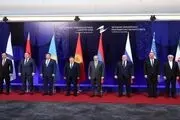 سخنرانی عارف در نشست مجمع اقتصادی اوراسیا