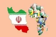 ایران شریک راهبردی آفریقا