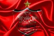 زوج جدید خط حمله پرسپولیس رونمایی شد