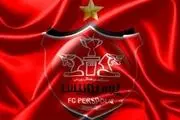 واکنش پرسپولیس به خبر جذب مهاجم ازبکستانی