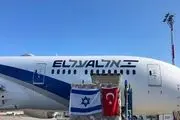فرود هواپیمای صهیونیستی در ترکیه پس از 10 سال