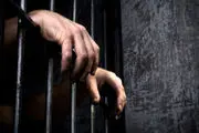 آثار جبران ناپذیر زندان بر سلامت جسمی و روحی زندانی