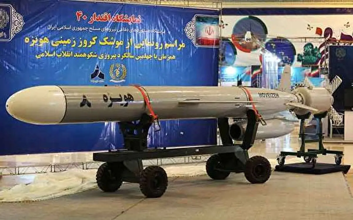روایت یک رسانه اسرائیلی از موشک «هویزه» و اعتراف کارشناسان صهیونیست