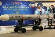 روایت یک رسانه اسرائیلی از موشک «هویزه» و اعتراف کارشناسان صهیونیست
