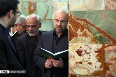 سفر قالیباف به قم