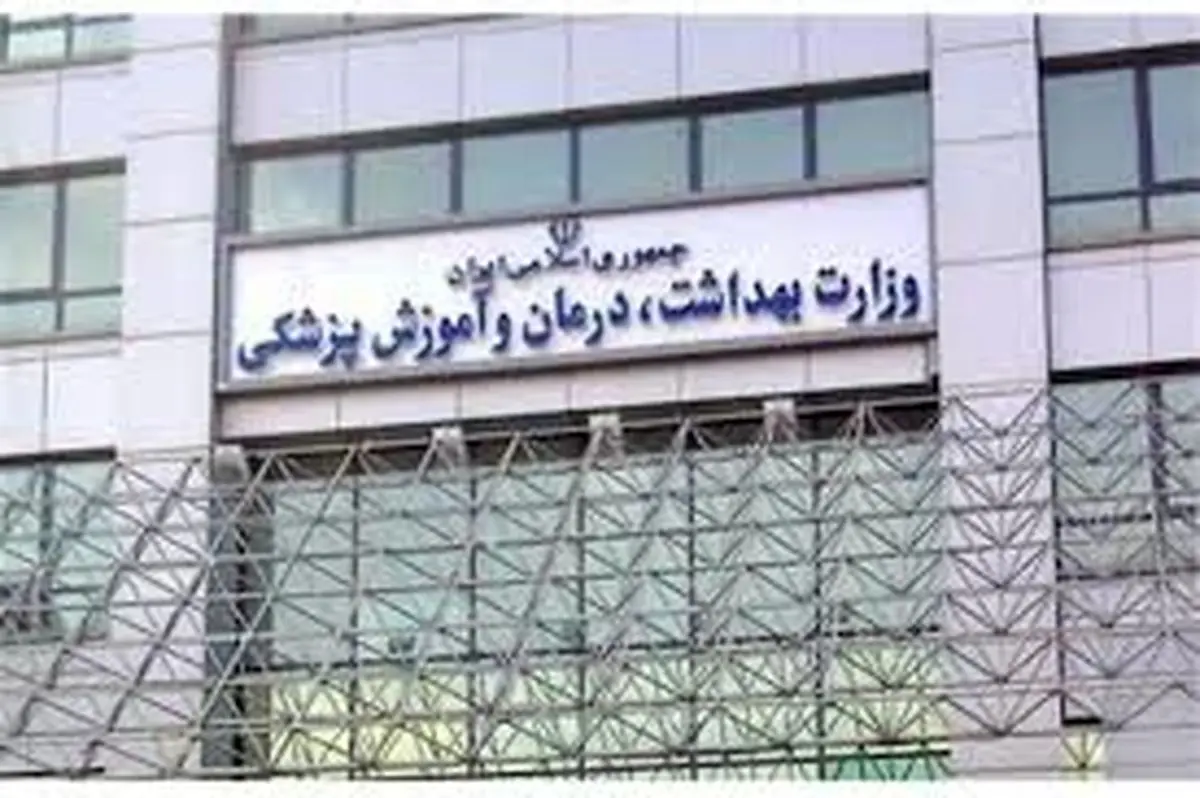 تعطیلی دو هزار و ۲۲۷ اغذیه فروشی متخلف