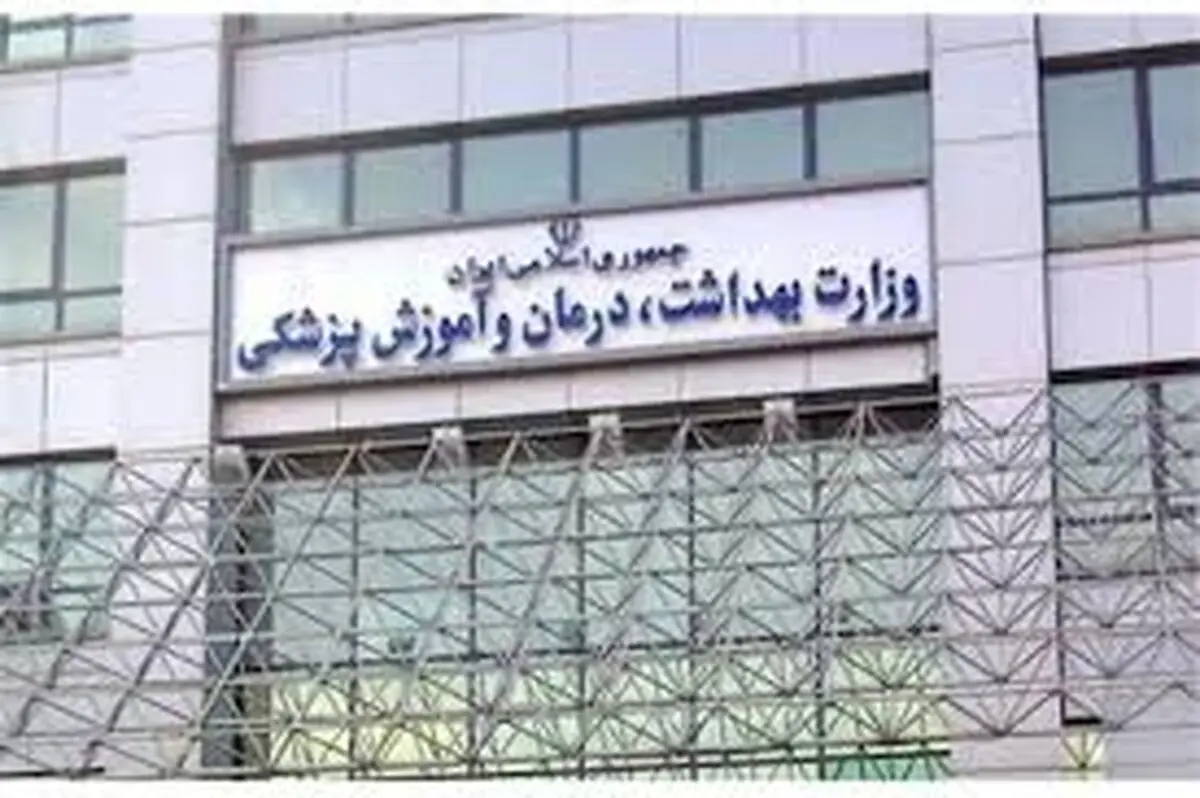 تعطیلی دو هزار و ۲۲۷ اغذیه فروشی متخلف