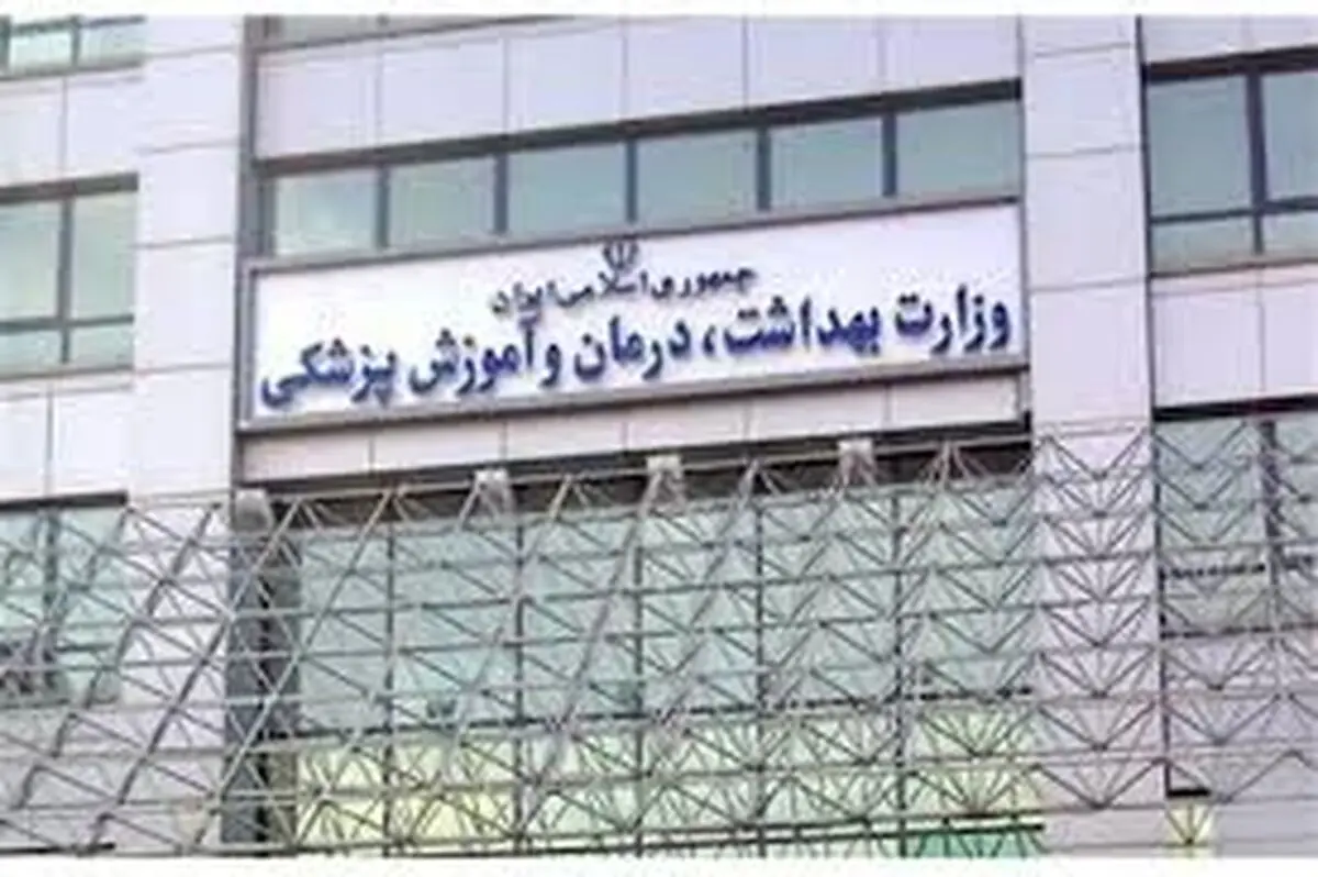 تعطیلی دو هزار و ۲۲۷ اغذیه فروشی متخلف