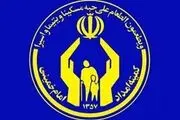 سپرده گذاری بیش از ۱۰میلیارد ریالی خیران درصندوق قرض الحسنه امداد