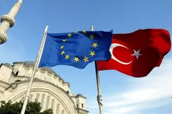  بودجه عضویت ترکیه در اتحادیه اروپا مسدود شد