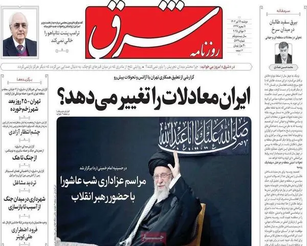 n00938788-r-b-005