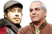 ریسک بزرگ «مهران مدیری» و «محسن چاوشی»!
