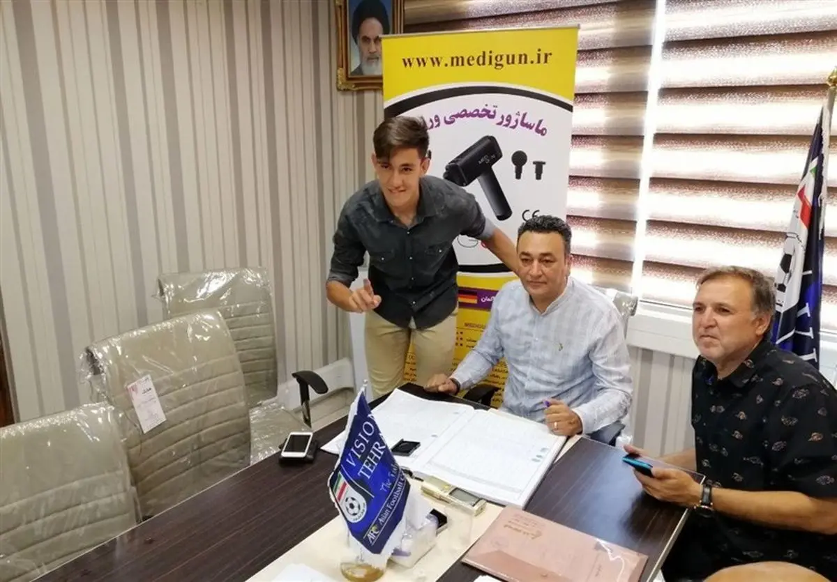 واکنش خادم پور بعد از ثبت قرارداد با استقلال