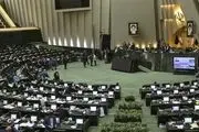 حضور 70 میهمان خارجی در مراسم تحلیف رئیس جمهور سیزدهم
